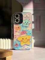 قاب ستاره LUCKY (کدC2117) - تصویر 3